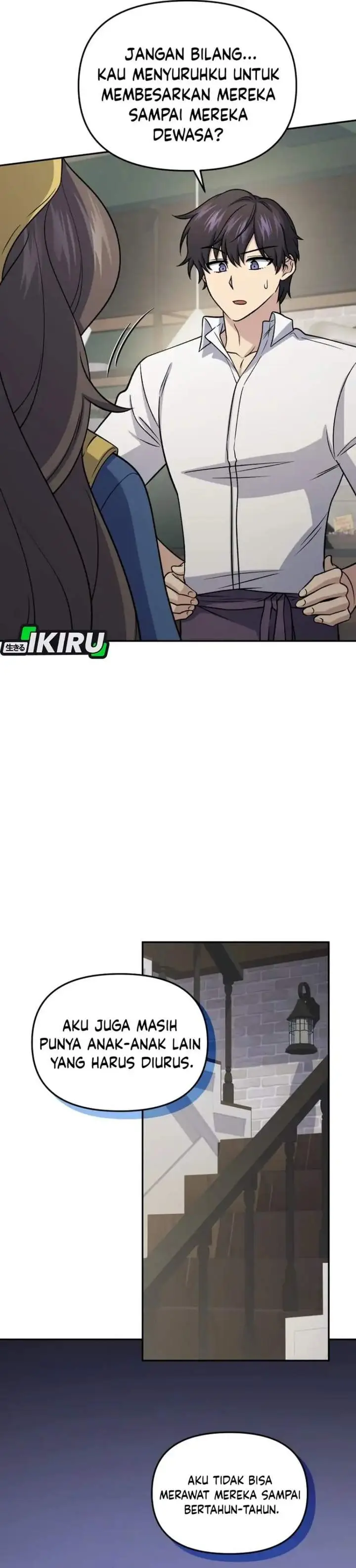 image-komik-bizzare-restaurant-chapter-90-18/62