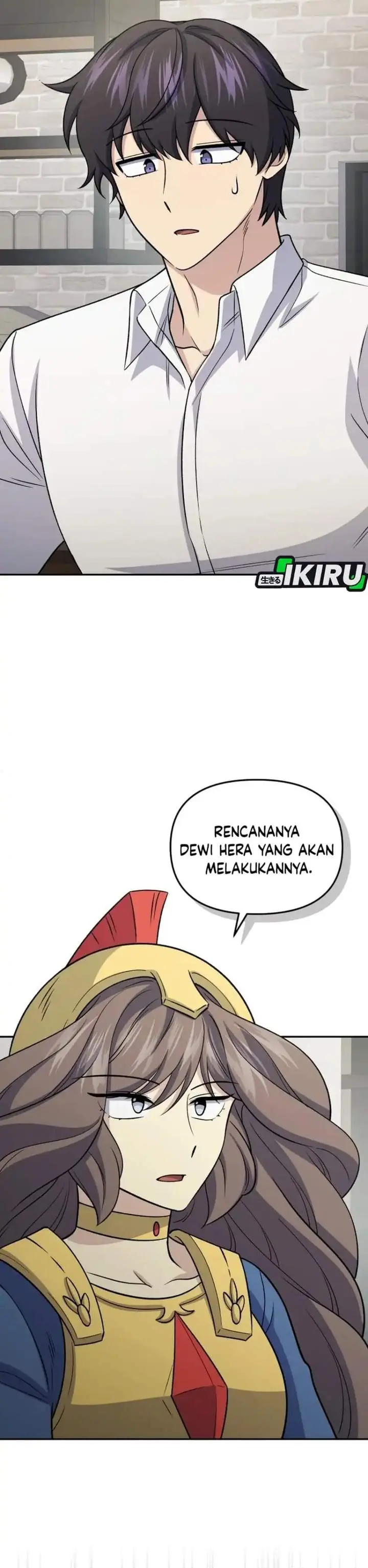 image-komik-bizzare-restaurant-chapter-90-21/62