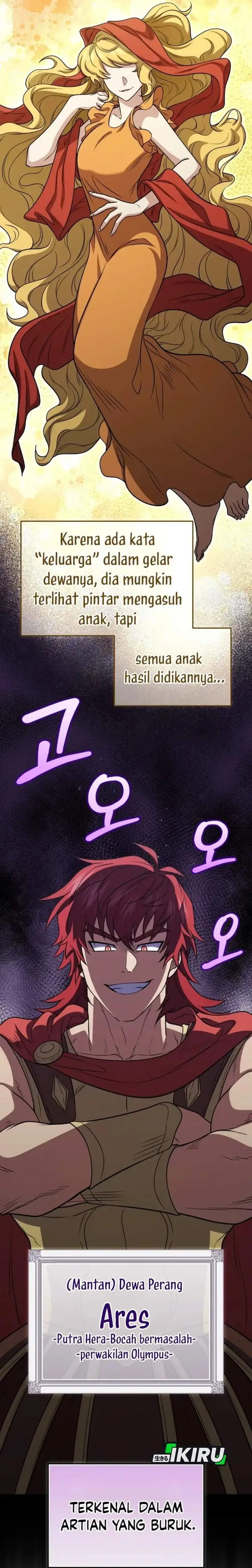image-komik-bizzare-restaurant-chapter-90-23/62