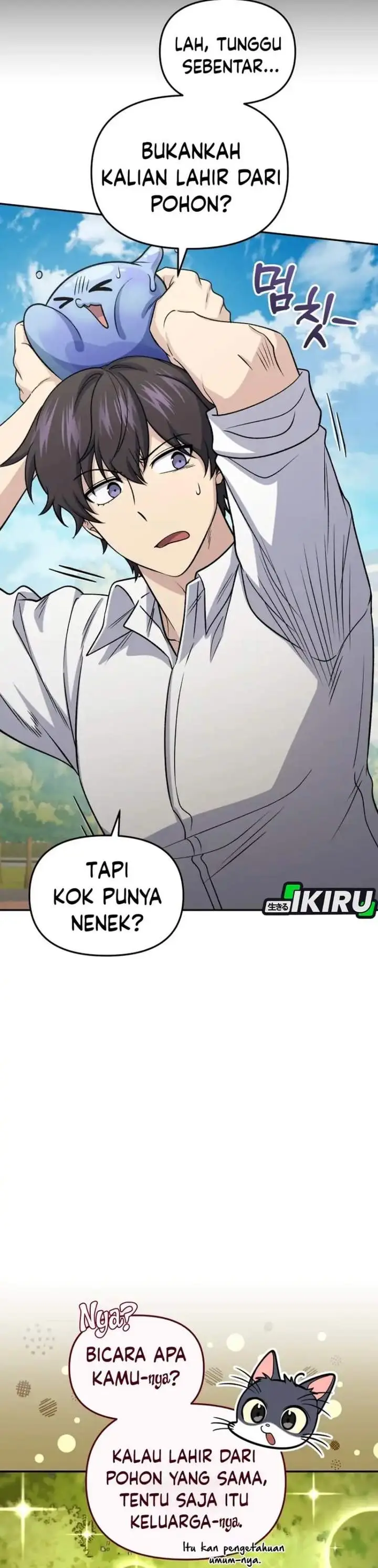 image-komik-bizzare-restaurant-chapter-90-40/62