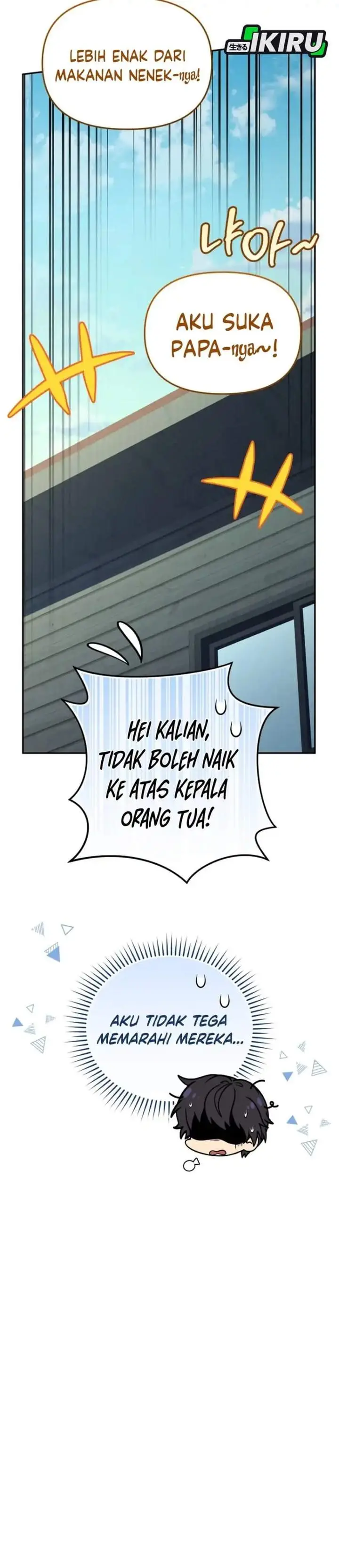 image-komik-bizzare-restaurant-chapter-90-44/62