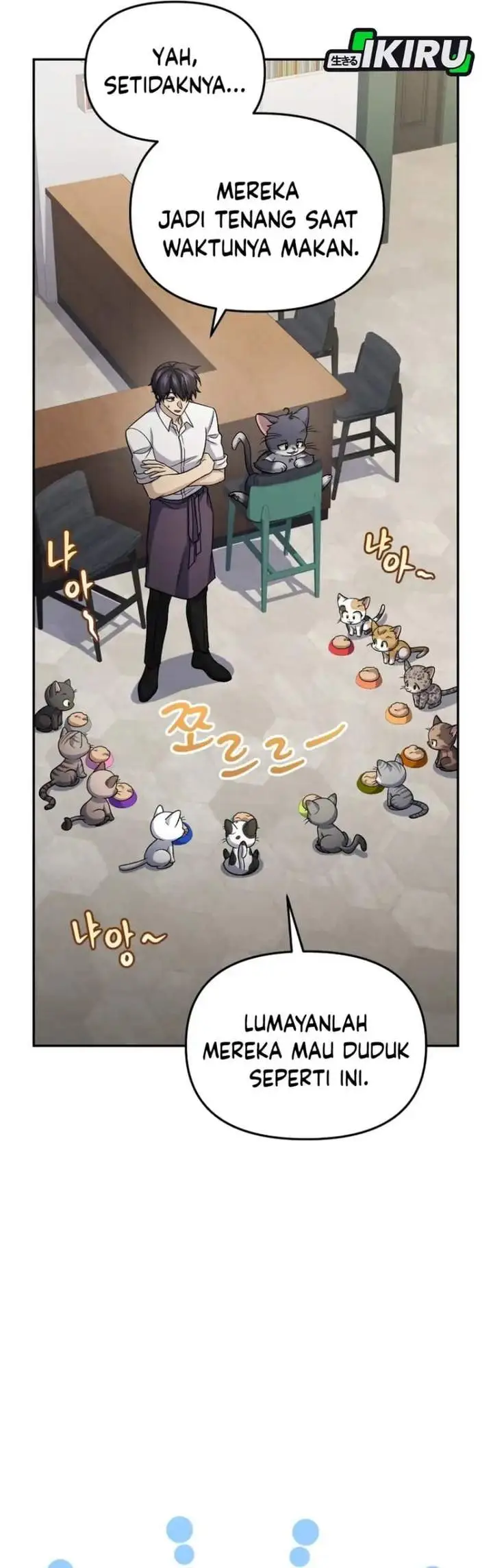 image-komik-bizzare-restaurant-chapter-90-49/62