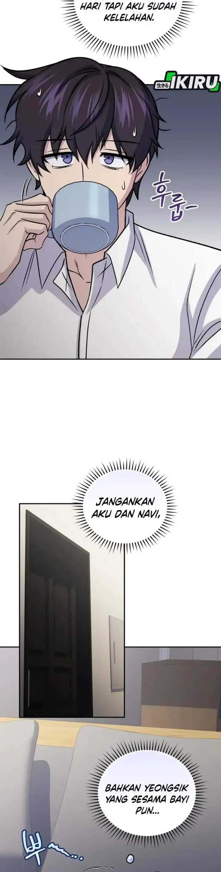 image-komik-bizzare-restaurant-chapter-90-55/62