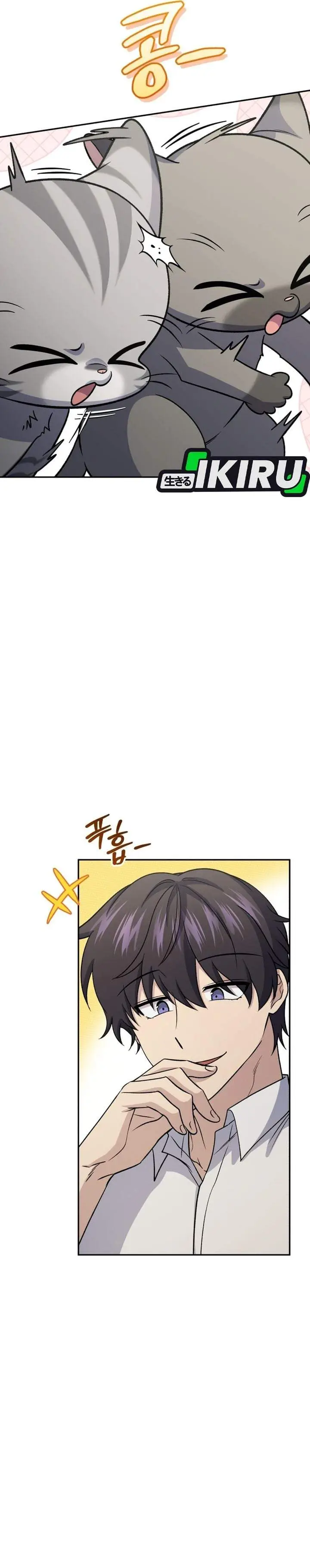 image-komik-bizzare-restaurant-chapter-91-15/44