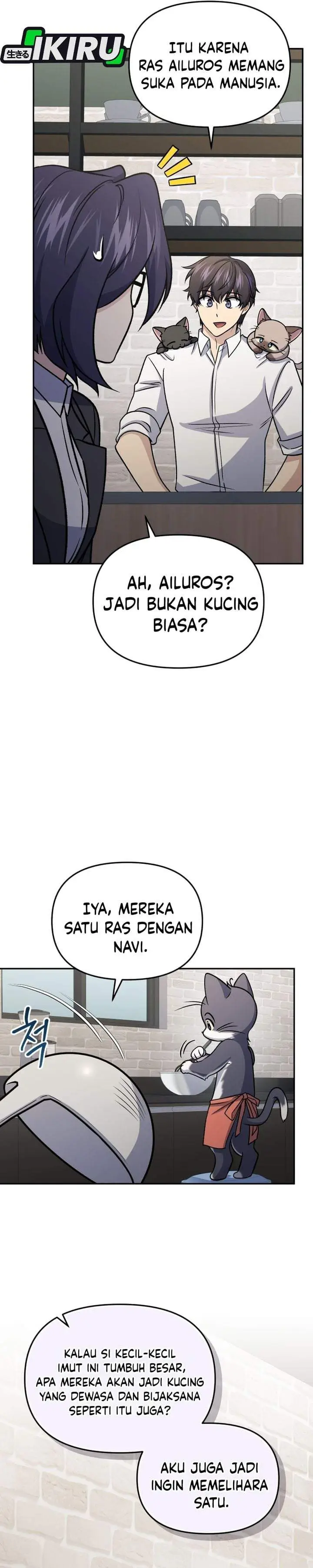 image-komik-bizzare-restaurant-chapter-91-30/44
