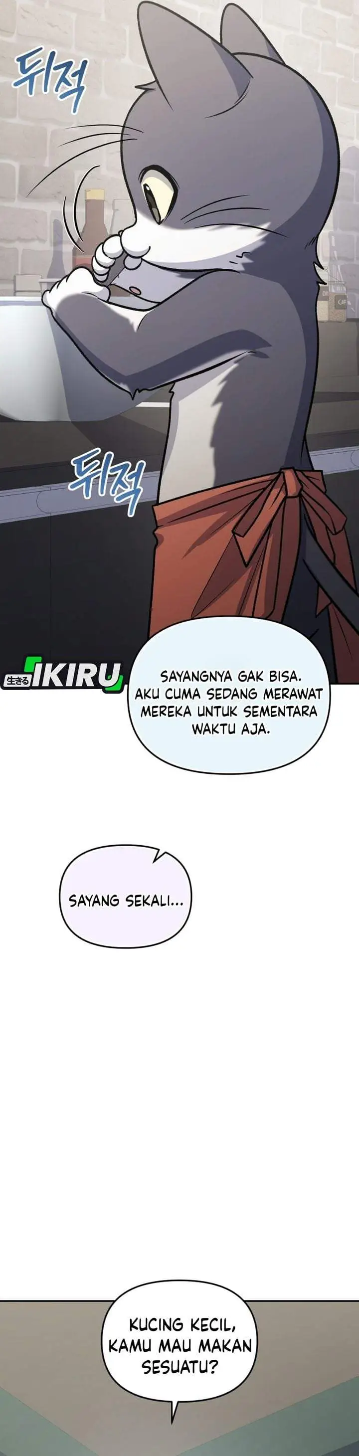 image-komik-bizzare-restaurant-chapter-91-31/44