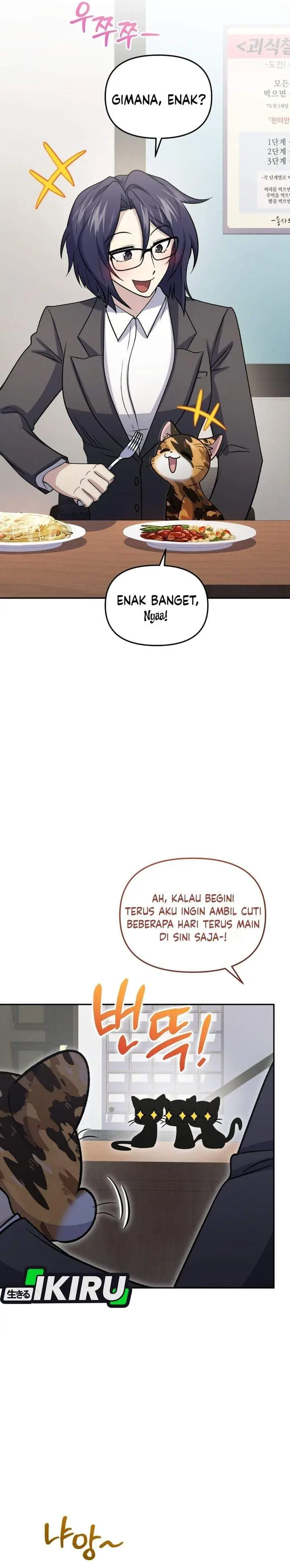 image-komik-bizzare-restaurant-chapter-91-36/44