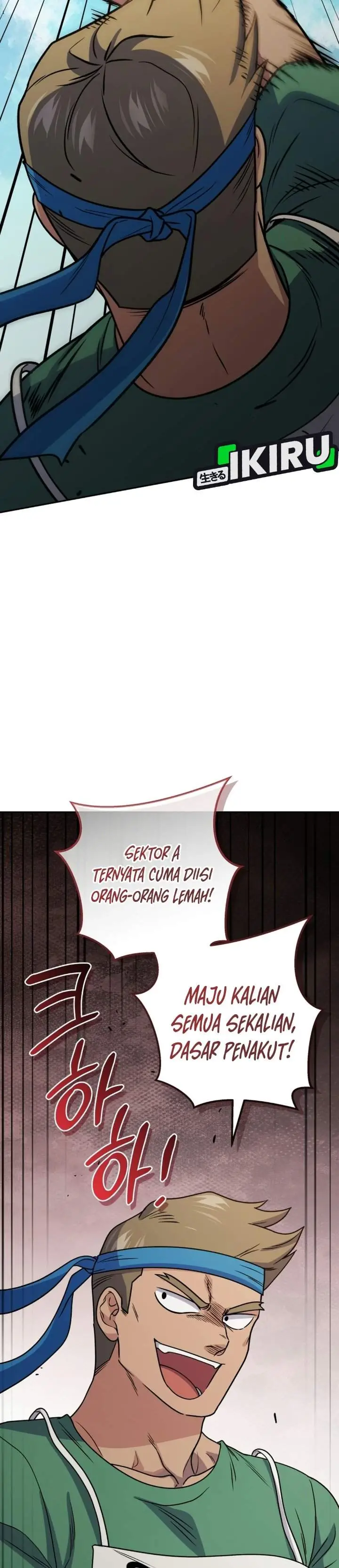 image-komik-bizzare-restaurant-chapter-96-6/46
