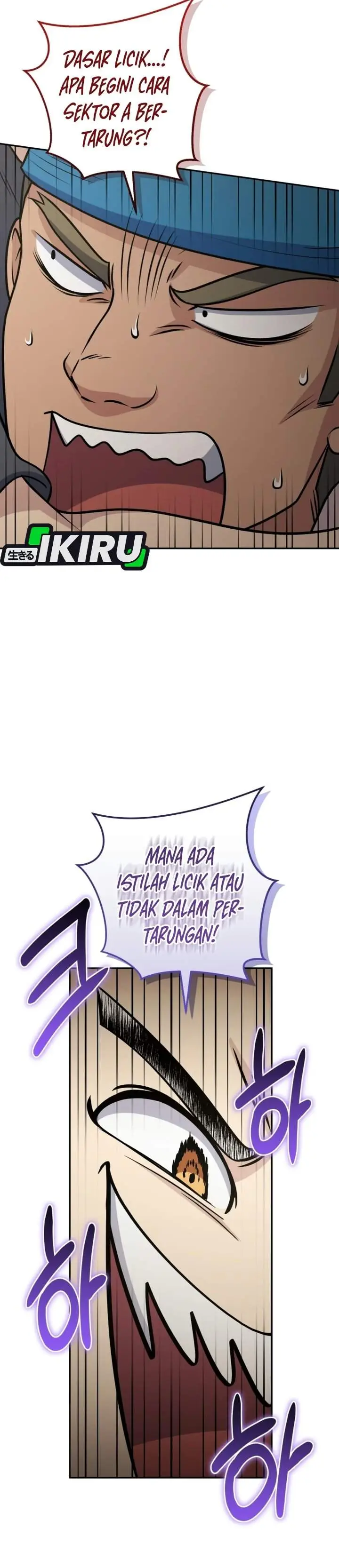 image-komik-bizzare-restaurant-chapter-96-12/46