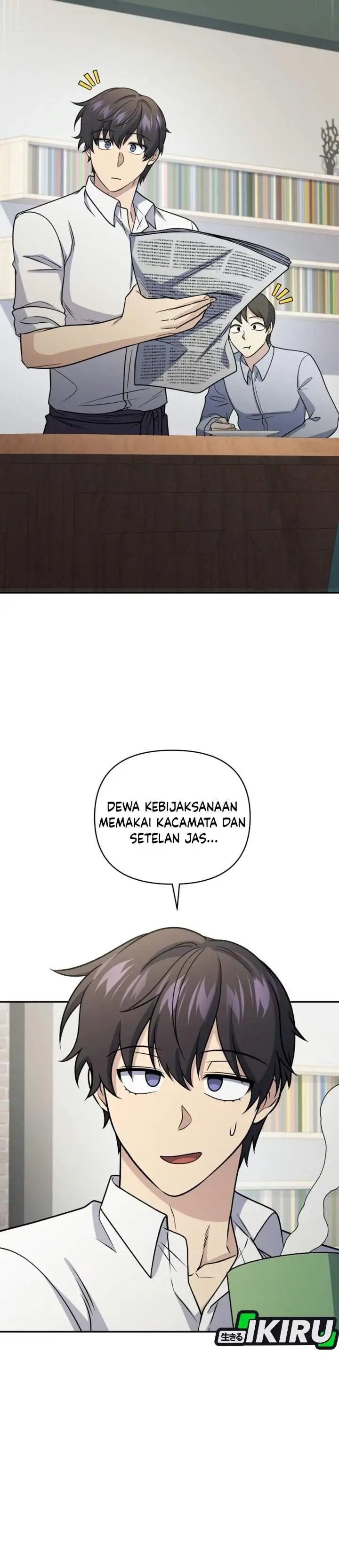 image-komik-bizzare-restaurant-chapter-96-21/46