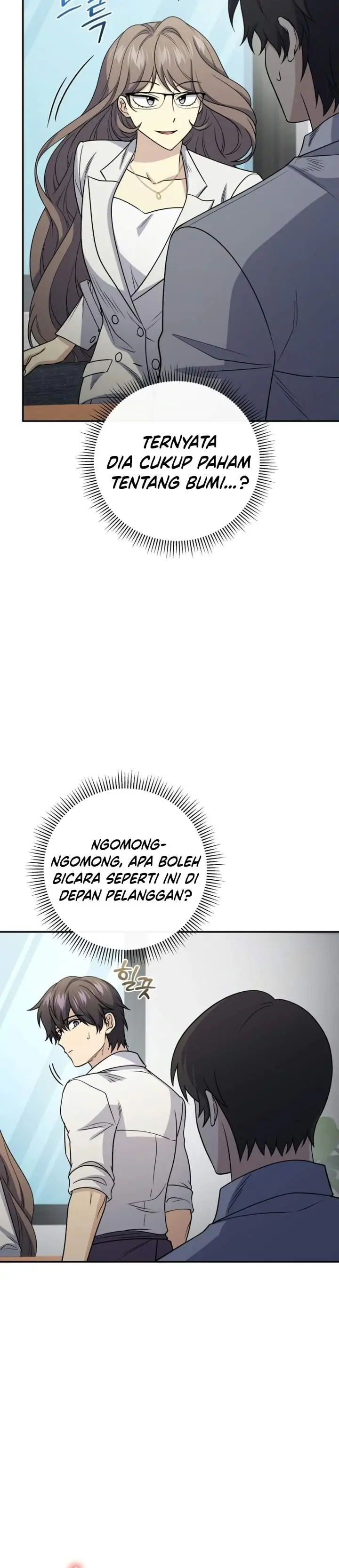 image-komik-bizzare-restaurant-chapter-96-23/46