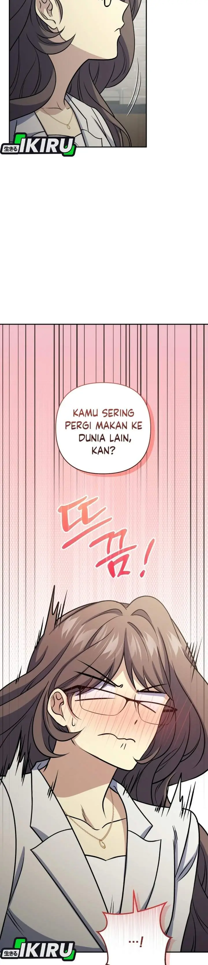 image-komik-bizzare-restaurant-chapter-96-27/46