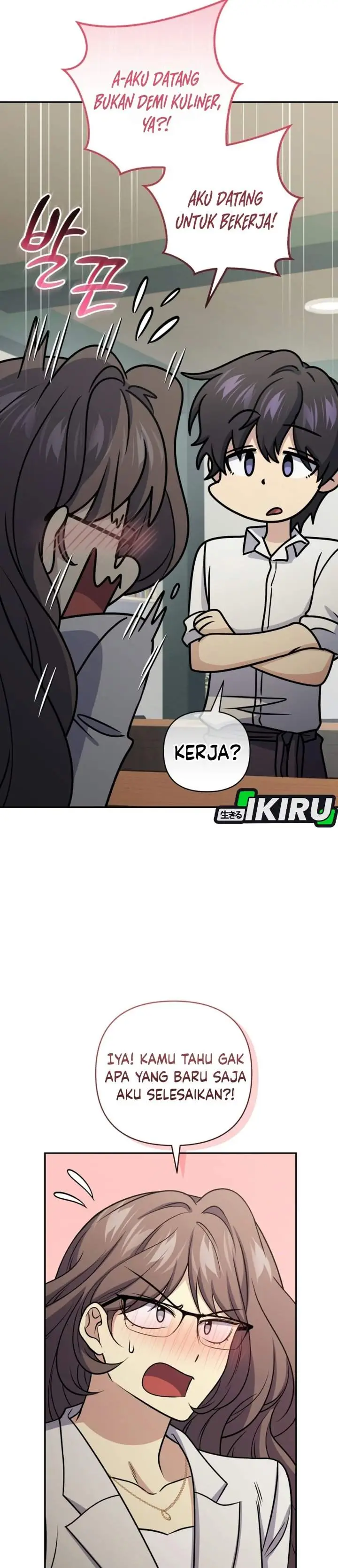 image-komik-bizzare-restaurant-chapter-96-29/46