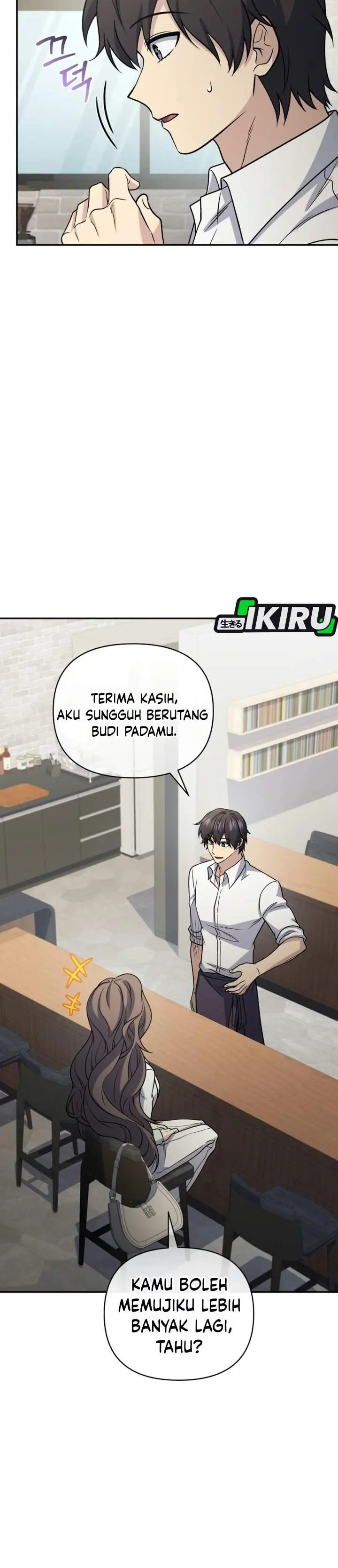 image-komik-bizzare-restaurant-chapter-96-37/46