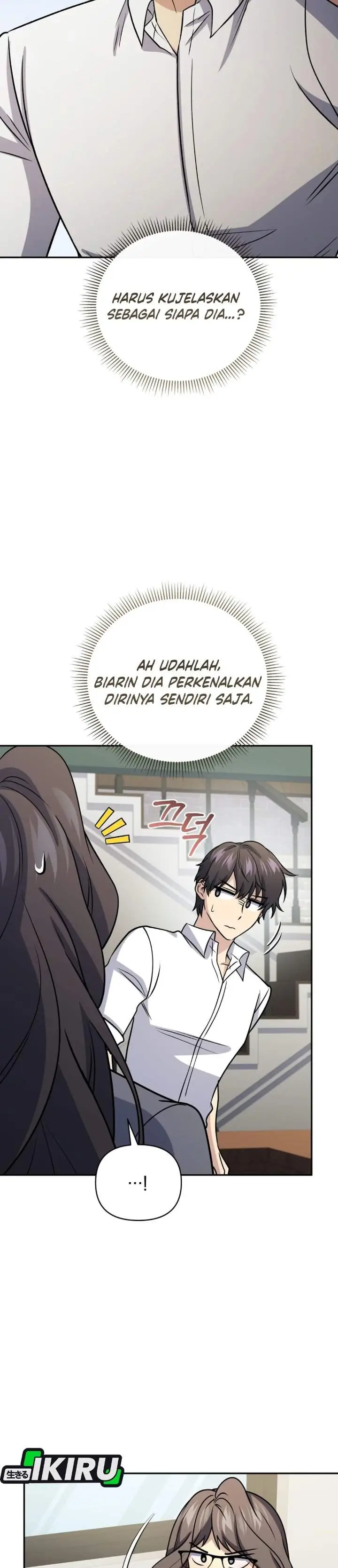 image-komik-bizzare-restaurant-chapter-96-43/46