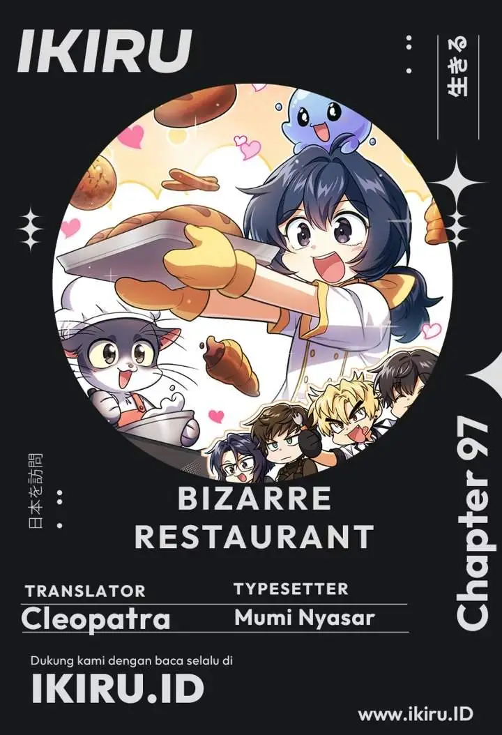 image-komik-bizzare-restaurant-chapter-97-0/48