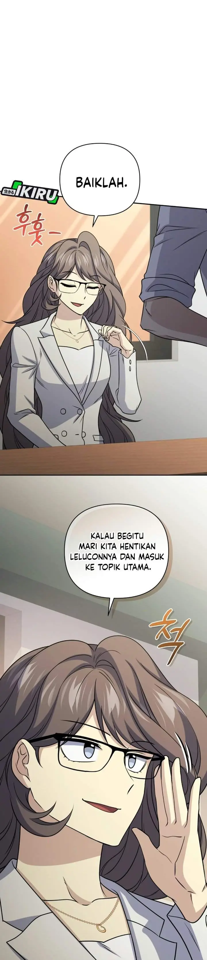 image-komik-bizzare-restaurant-chapter-97-4/48