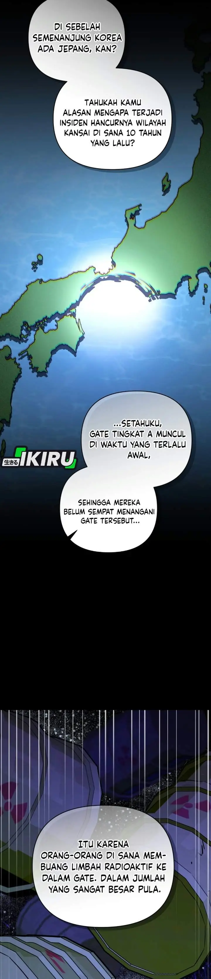 image-komik-bizzare-restaurant-chapter-97-24/48