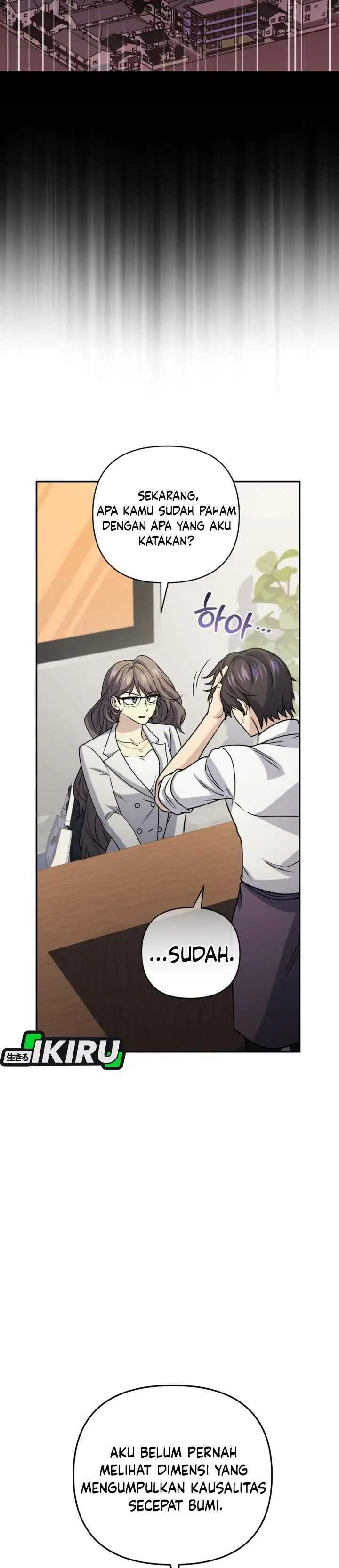 image-komik-bizzare-restaurant-chapter-97-26/48