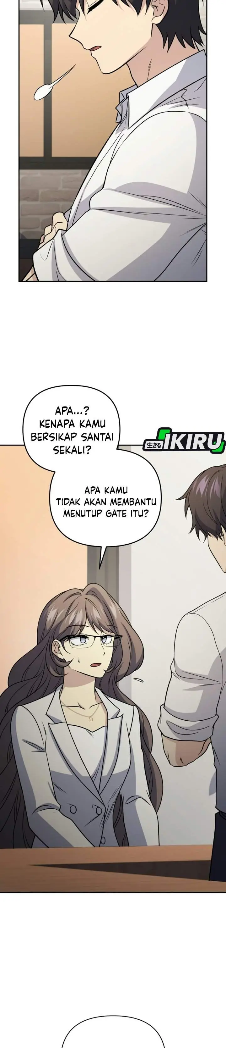 image-komik-bizzare-restaurant-chapter-97-35/48