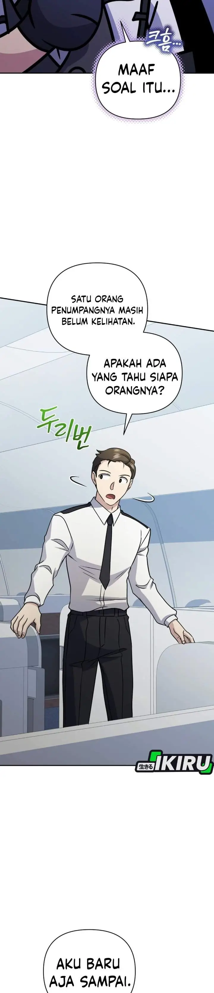image-komik-bizzare-restaurant-chapter-97-44/48