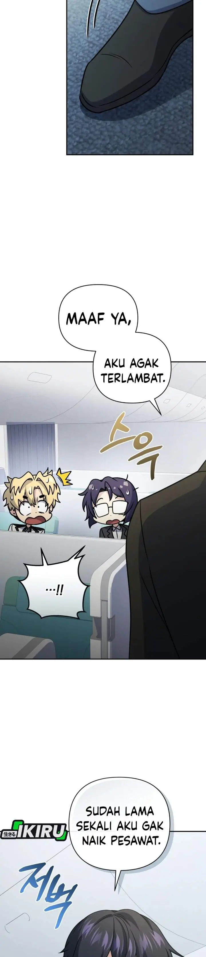 image-komik-bizzare-restaurant-chapter-97-46/48