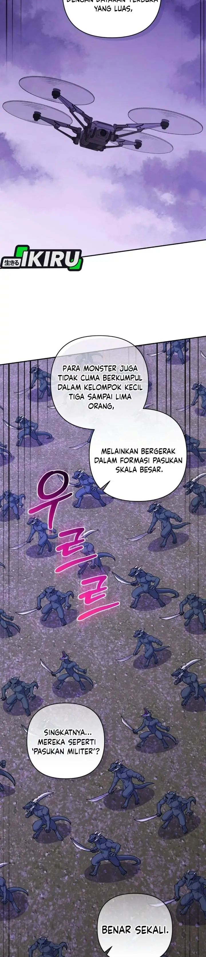 image-komik-bizzare-restaurant-chapter-98-9/43
