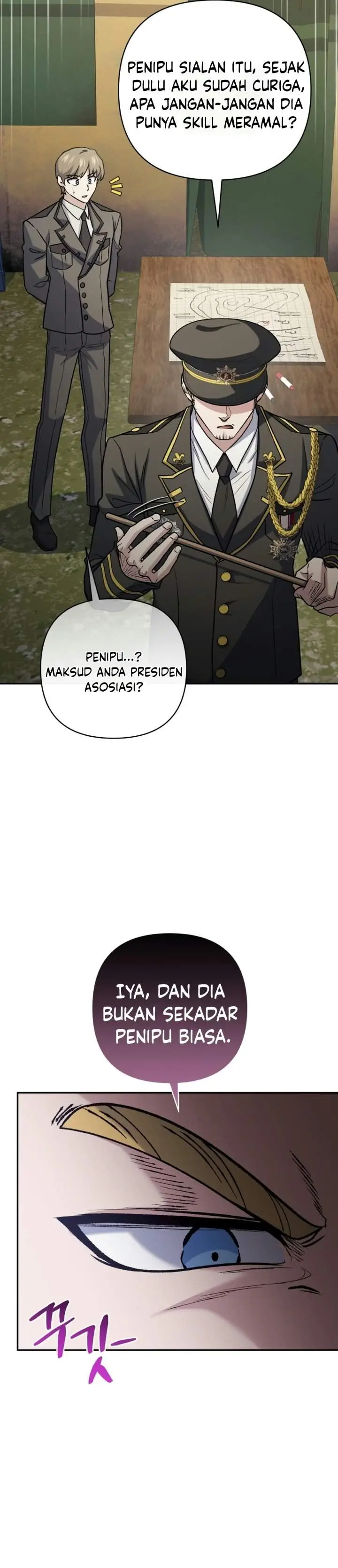image-komik-bizzare-restaurant-chapter-98-12/43