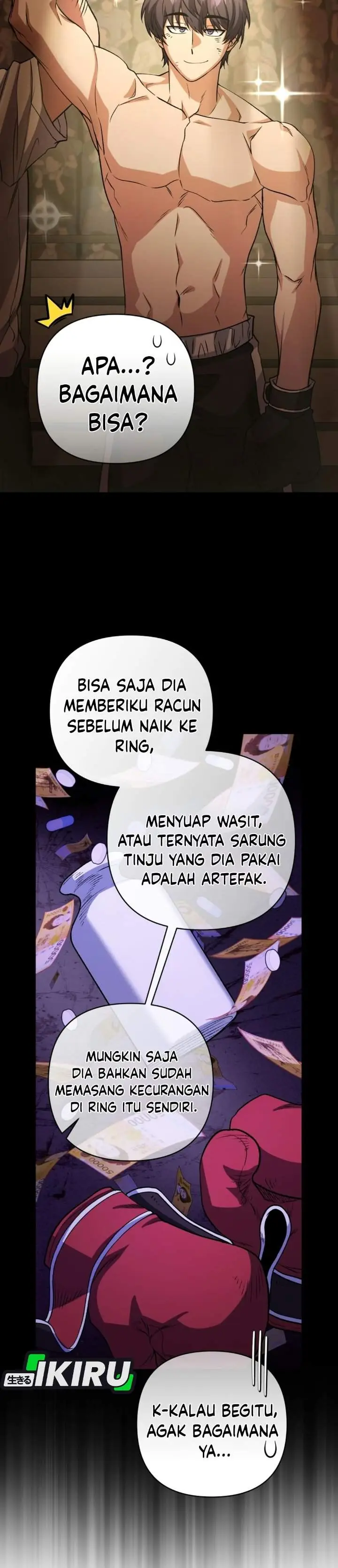 image-komik-bizzare-restaurant-chapter-98-14/43