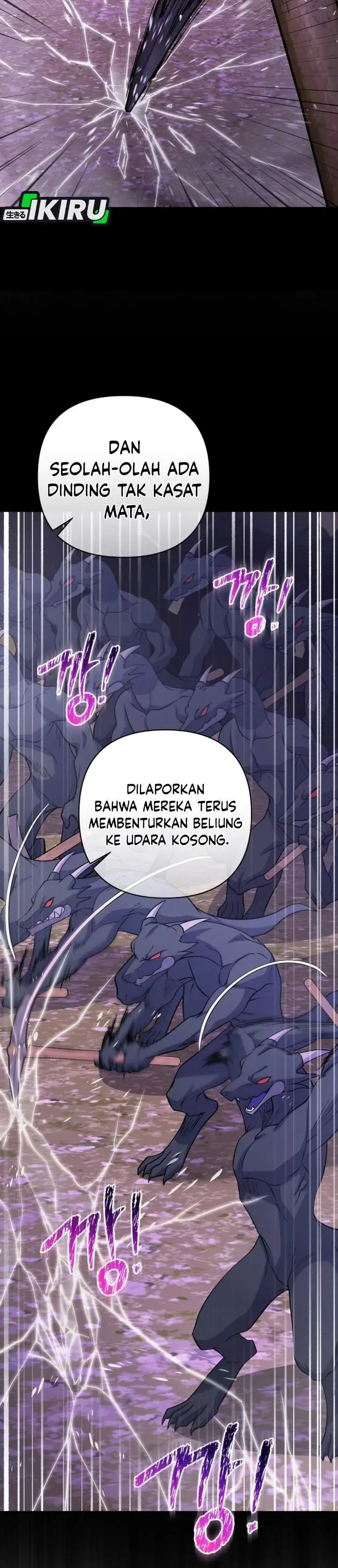 image-komik-bizzare-restaurant-chapter-98-17/43