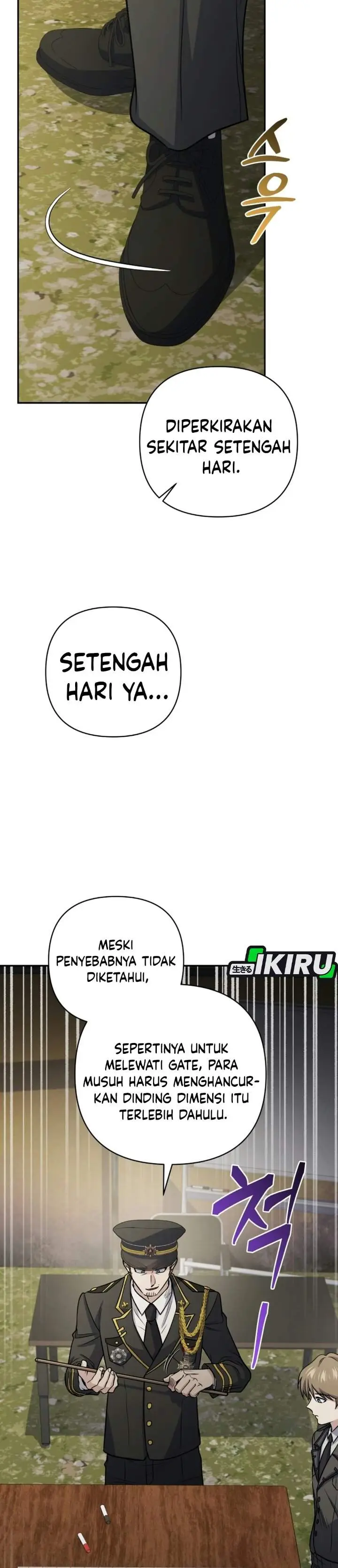 image-komik-bizzare-restaurant-chapter-98-20/43