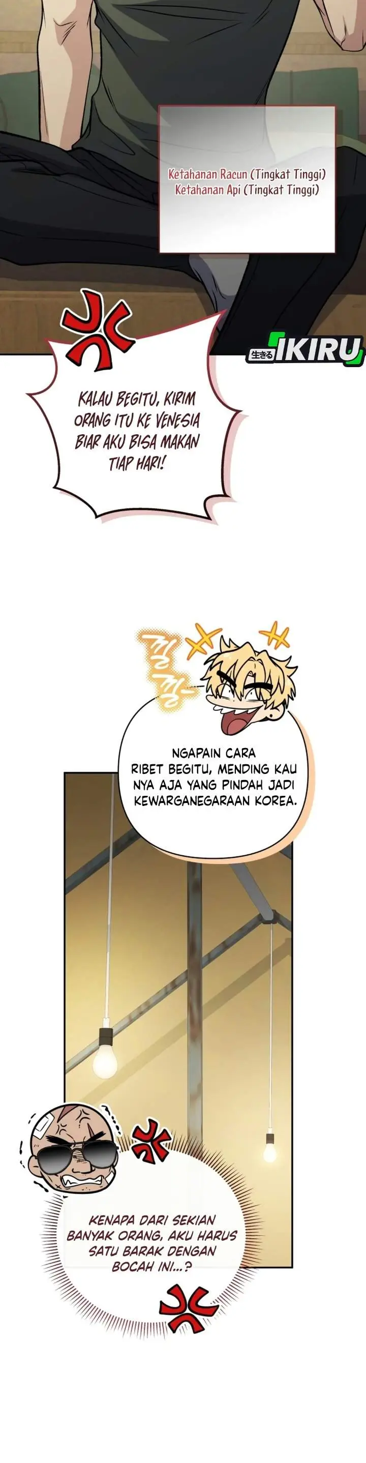 image-komik-bizzare-restaurant-chapter-98-35/43