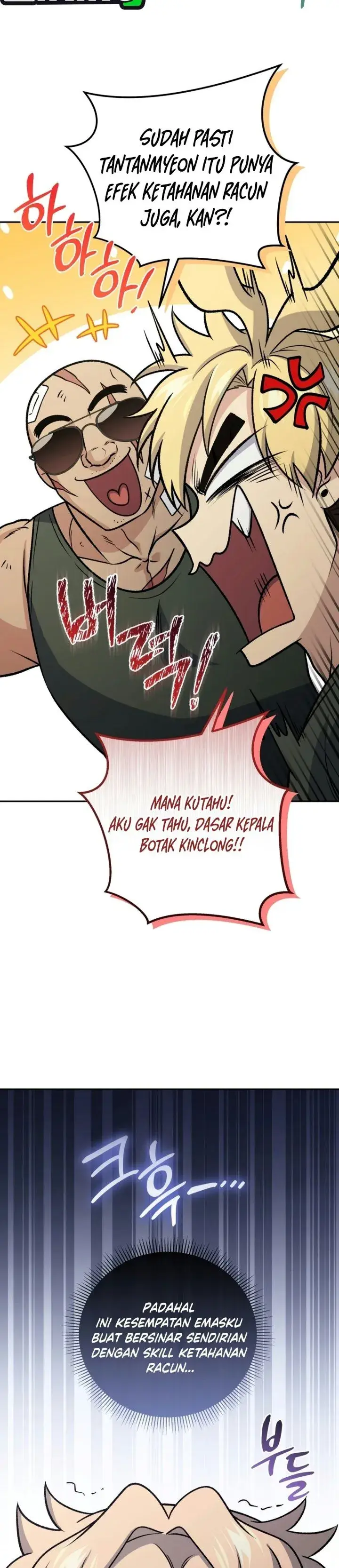 image-komik-bizzare-restaurant-chapter-99-6/46