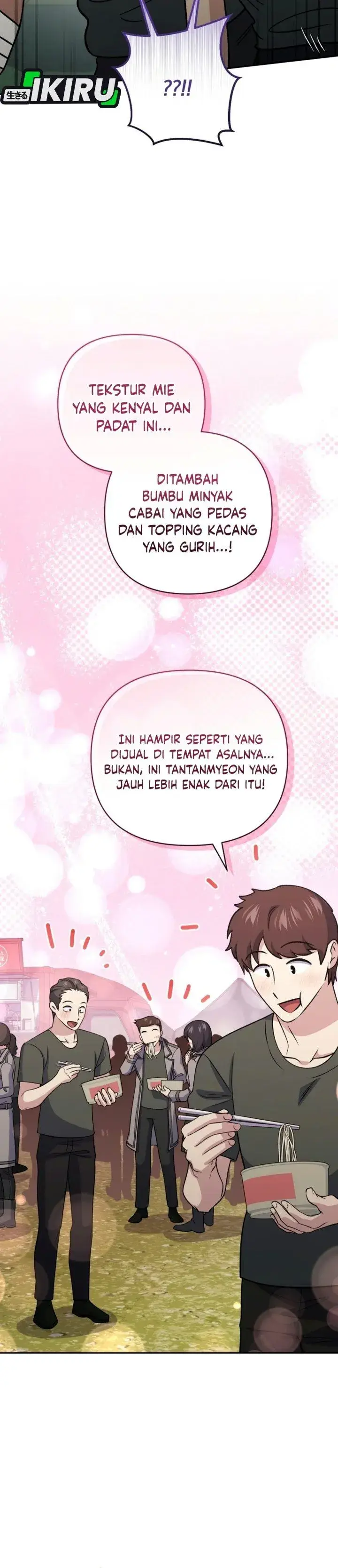 image-komik-bizzare-restaurant-chapter-99-30/46
