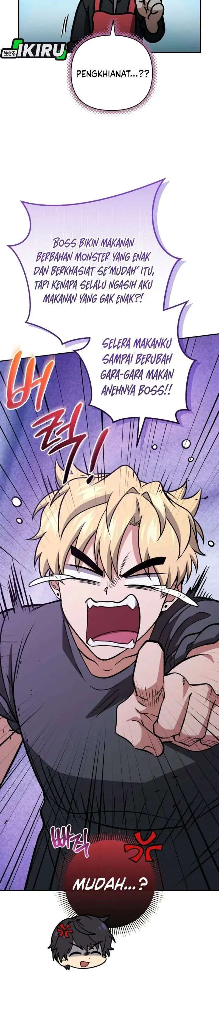 image-komik-bizzare-restaurant-chapter-99-35/46