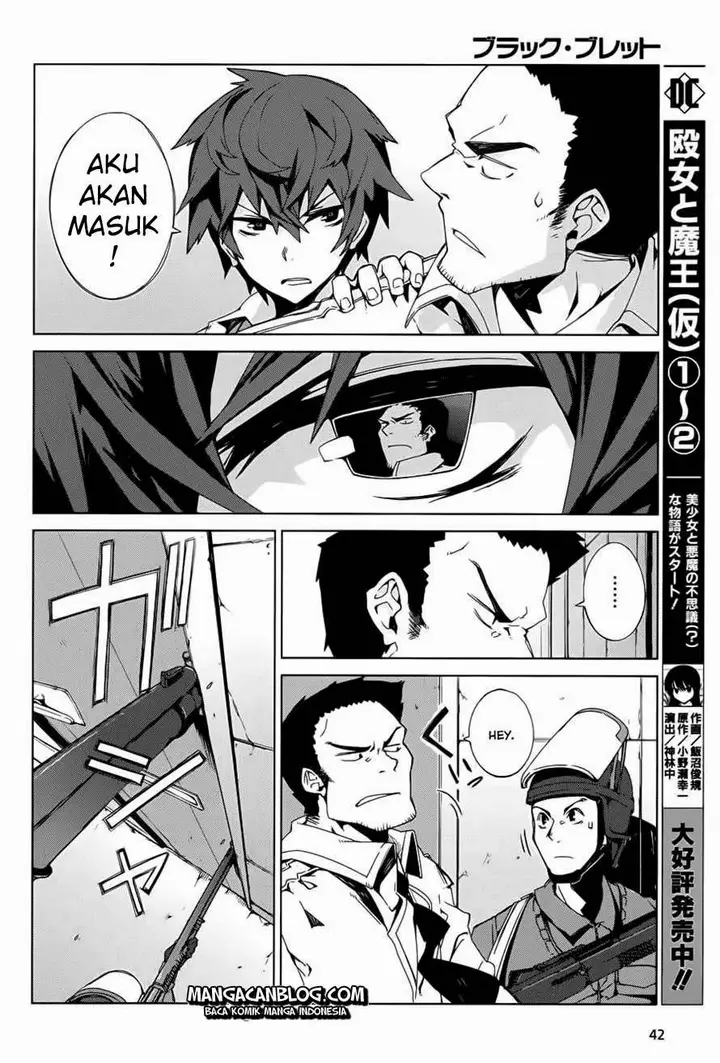 image-komik-black-bullet-chapter-01-12/48