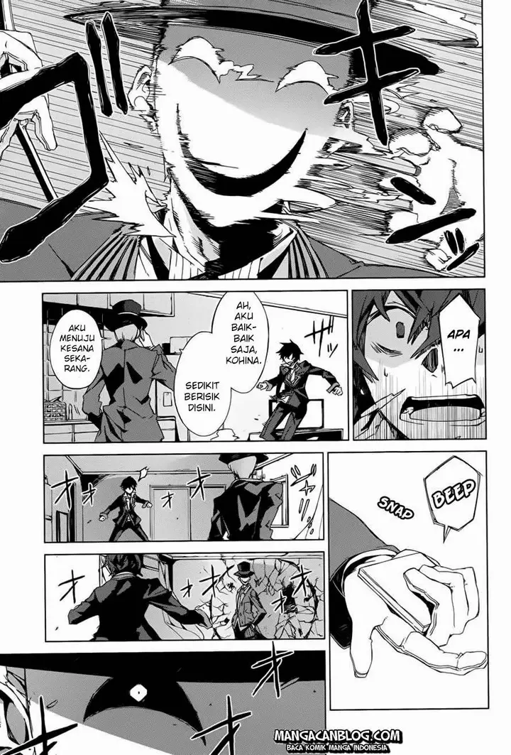image-komik-black-bullet-chapter-01-25/48