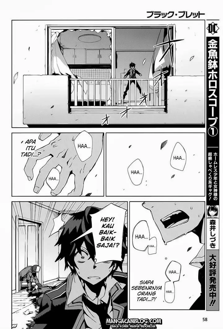 image-komik-black-bullet-chapter-01-28/48