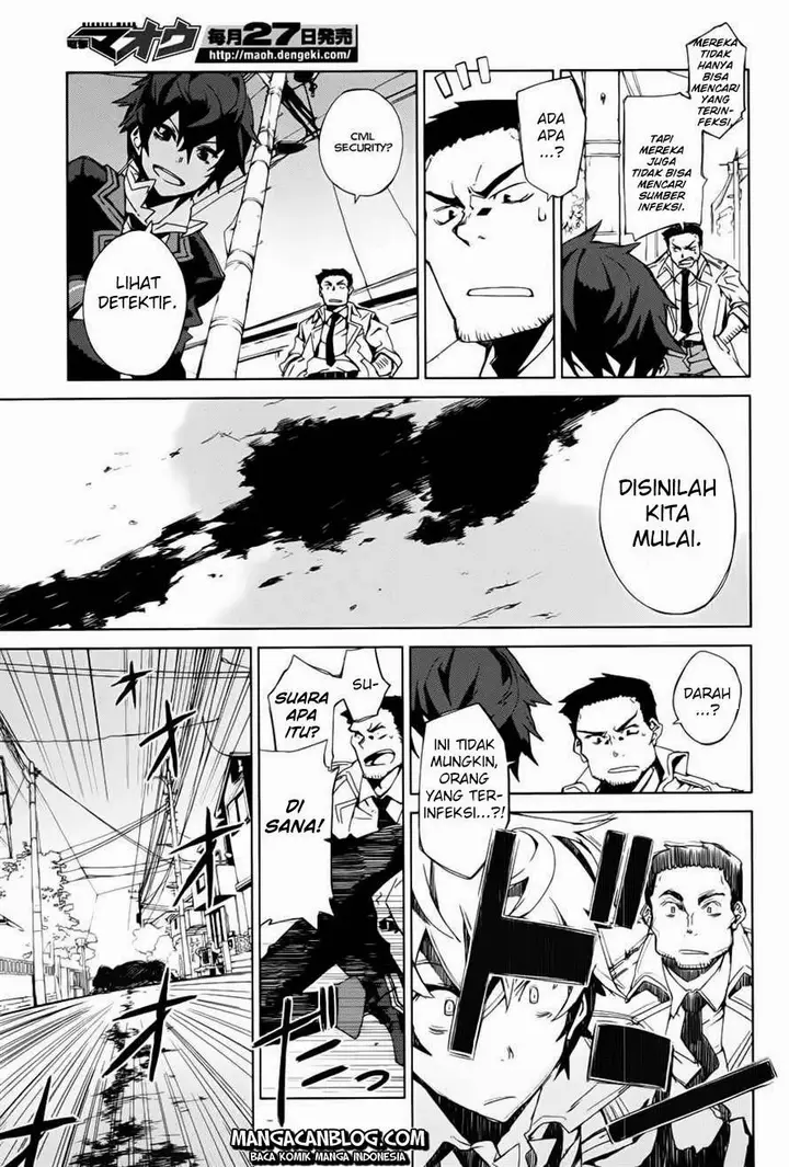 image-komik-black-bullet-chapter-01-35/48