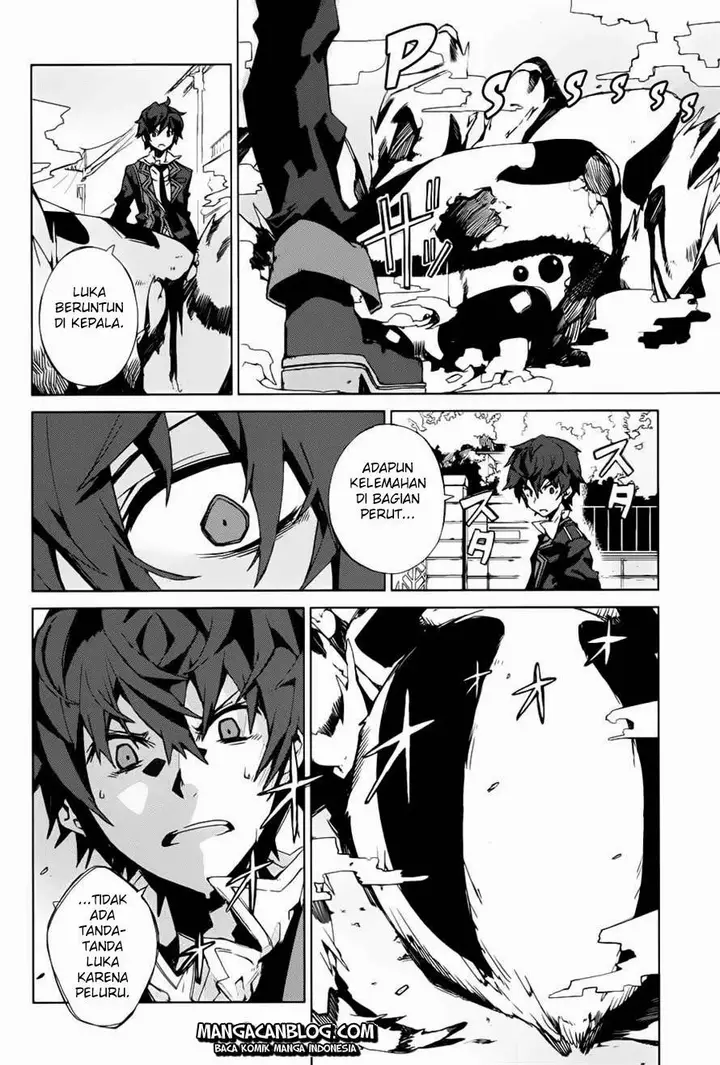image-komik-black-bullet-chapter-01-42/48
