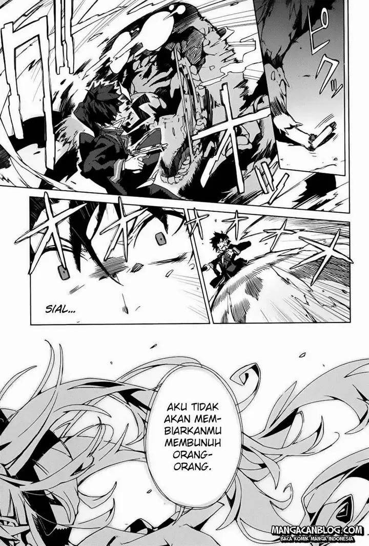 image-komik-black-bullet-chapter-01-43/48