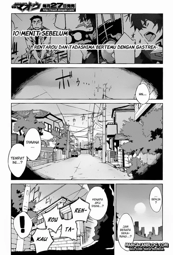 image-komik-black-bullet-chapter-02-3/55