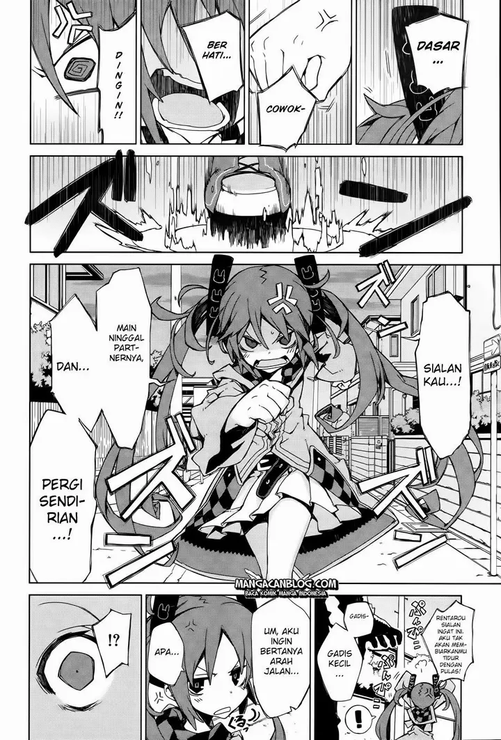 image-komik-black-bullet-chapter-02-4/55