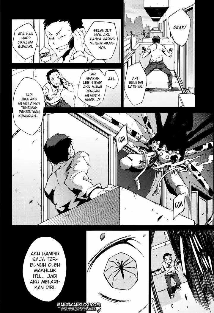 image-komik-black-bullet-chapter-02-9/55