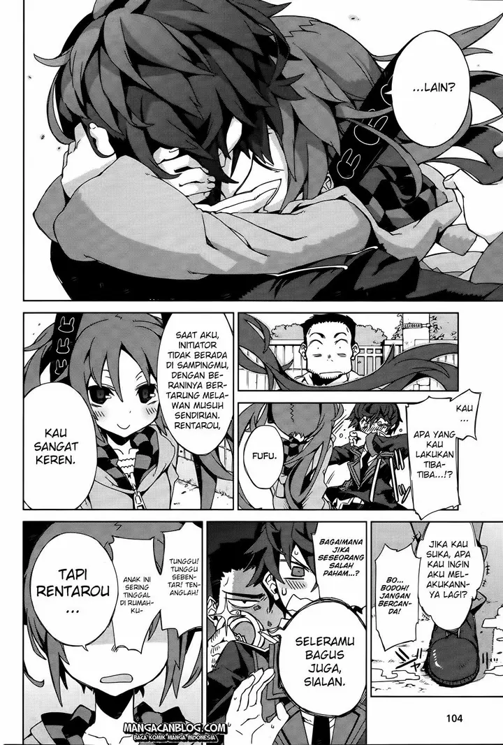 image-komik-black-bullet-chapter-02-25/55