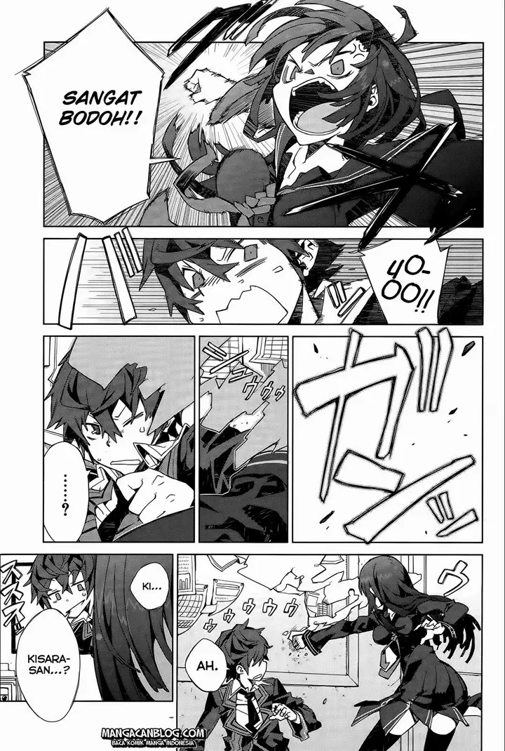 image-komik-black-bullet-chapter-02-42/55