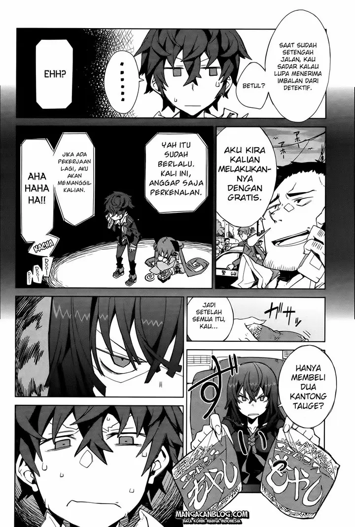 image-komik-black-bullet-chapter-02-45/55