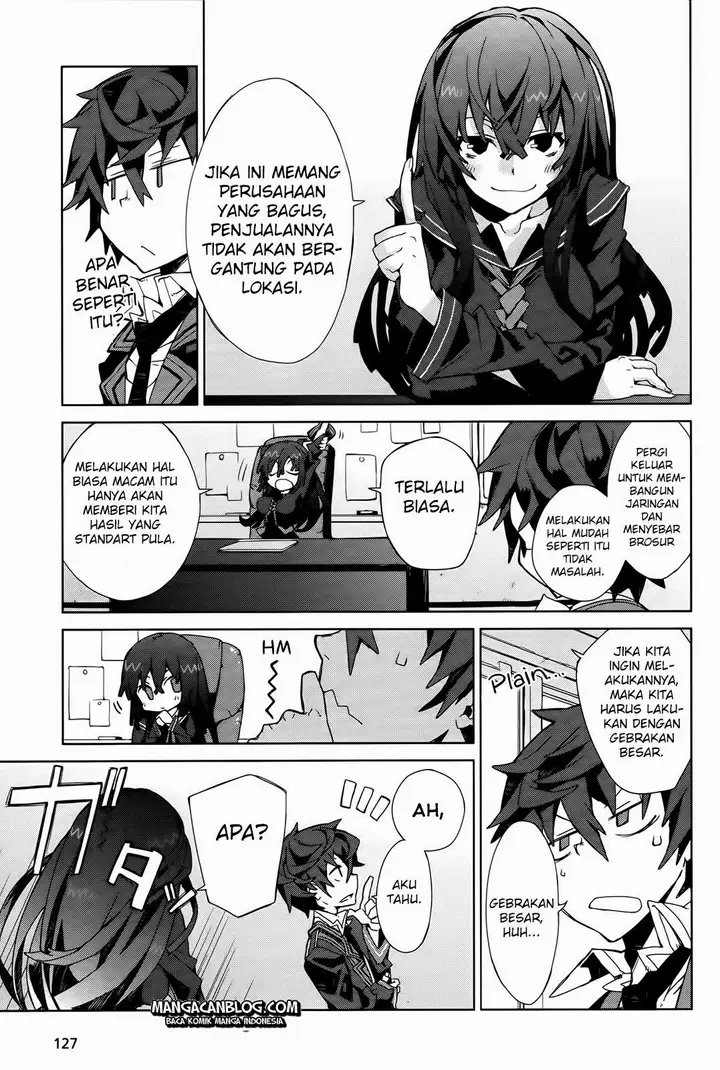 image-komik-black-bullet-chapter-02-48/55