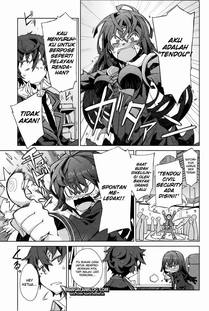 image-komik-black-bullet-chapter-02-50/55