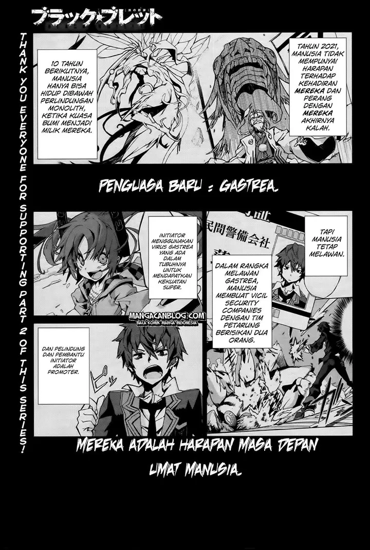 image-komik-black-bullet-chapter-03-1/38